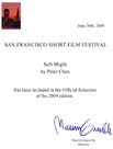 SF film festival award 2009